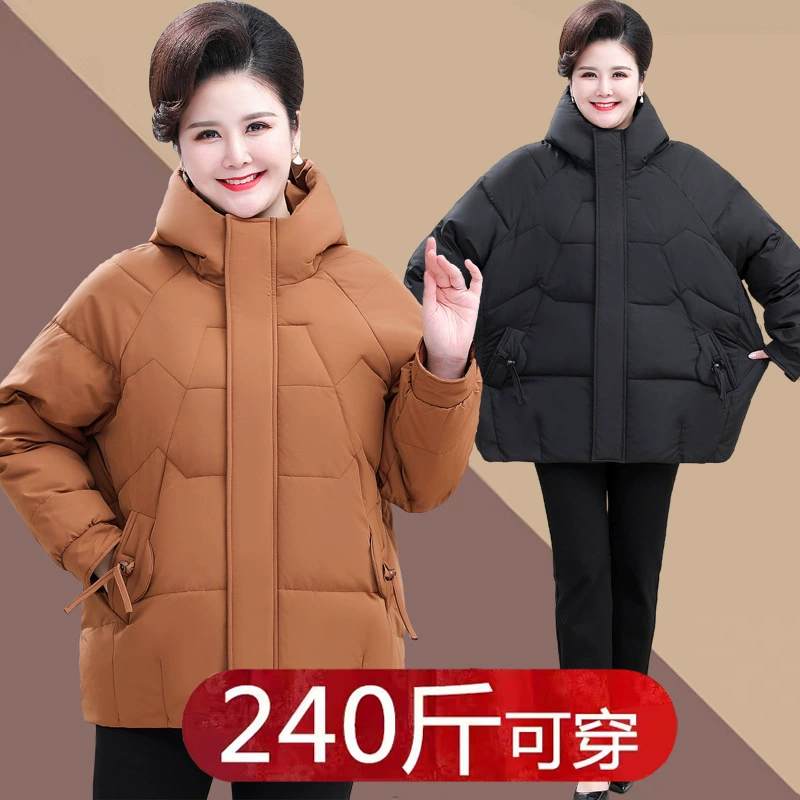 Пуховик для мам среднего и пожилого возраста с хлопковой подкладкой, легкий и тонкий, плюс удобрения, зимняя куртка с хлопковой подкладкой больших размеров, пальто, короткая куртка с хлопковой подкладкой в иностранном стиле, 200 кг