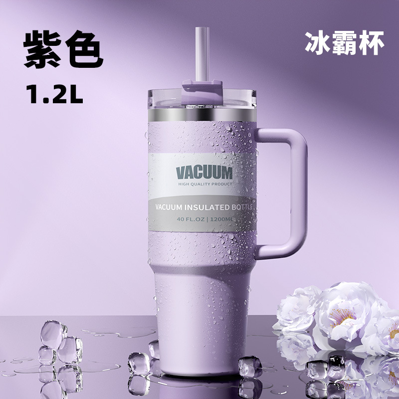 Cross-border 40oz tazas de automóviles 304 tazas de acero inoxidable tazas de aislamiento térmico de gran capacidad manejo portátil de automóviles tazas de agua de hielo