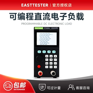 Zhongchuang ET5406A+/5407A+ двухканальный программируемый цифровой электронный тестер нагрузки постоянного тока для обнаружения пула