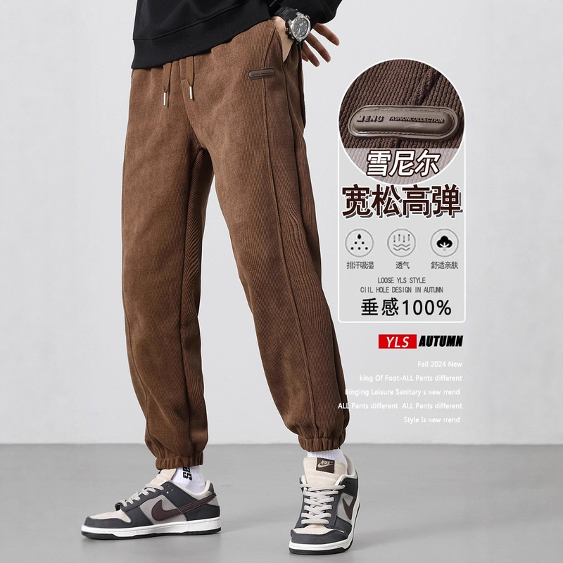Nasa Pants Men's Casual Pants Spring, Autumn and Winter Fleece-Lined Thickeneded Leggings Sports Pants Corduroy High Elastic Pants