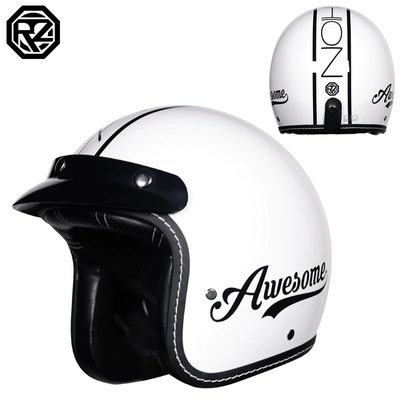 helmet electric locomotive four seasons can | Motosiklet dəbilqələri - m-porcelain-white-awe