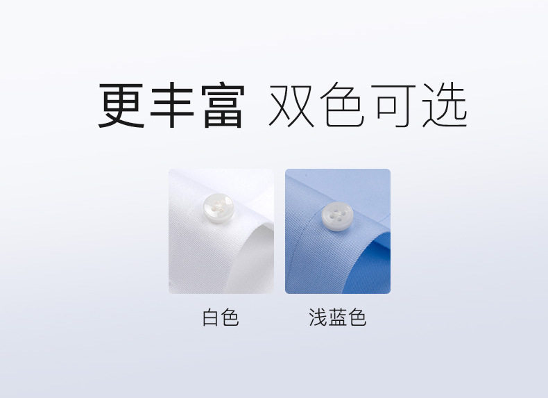 Áo sơ mi nam ngắn tay cổ lật cotton 80s không cần ủi form vừa vặn — Màu xanh nhạt ngắn tay nam cổ vuông, Trắng ngắn tay nam cổ vuông chi tiết 15