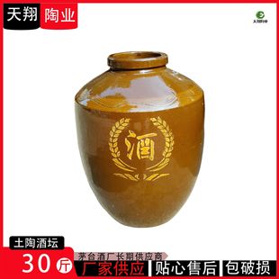 15����Ɖ��մɾƉ��Ƹ��Ĵ����մ��ղؾƟ��ƽѲ؈D���Ɖ�������