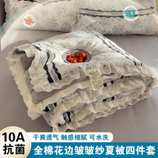 A�ˮϴ���p�Ӽ���߅�ě����ļ�������{���Cϴ�ı����˼��ñ���