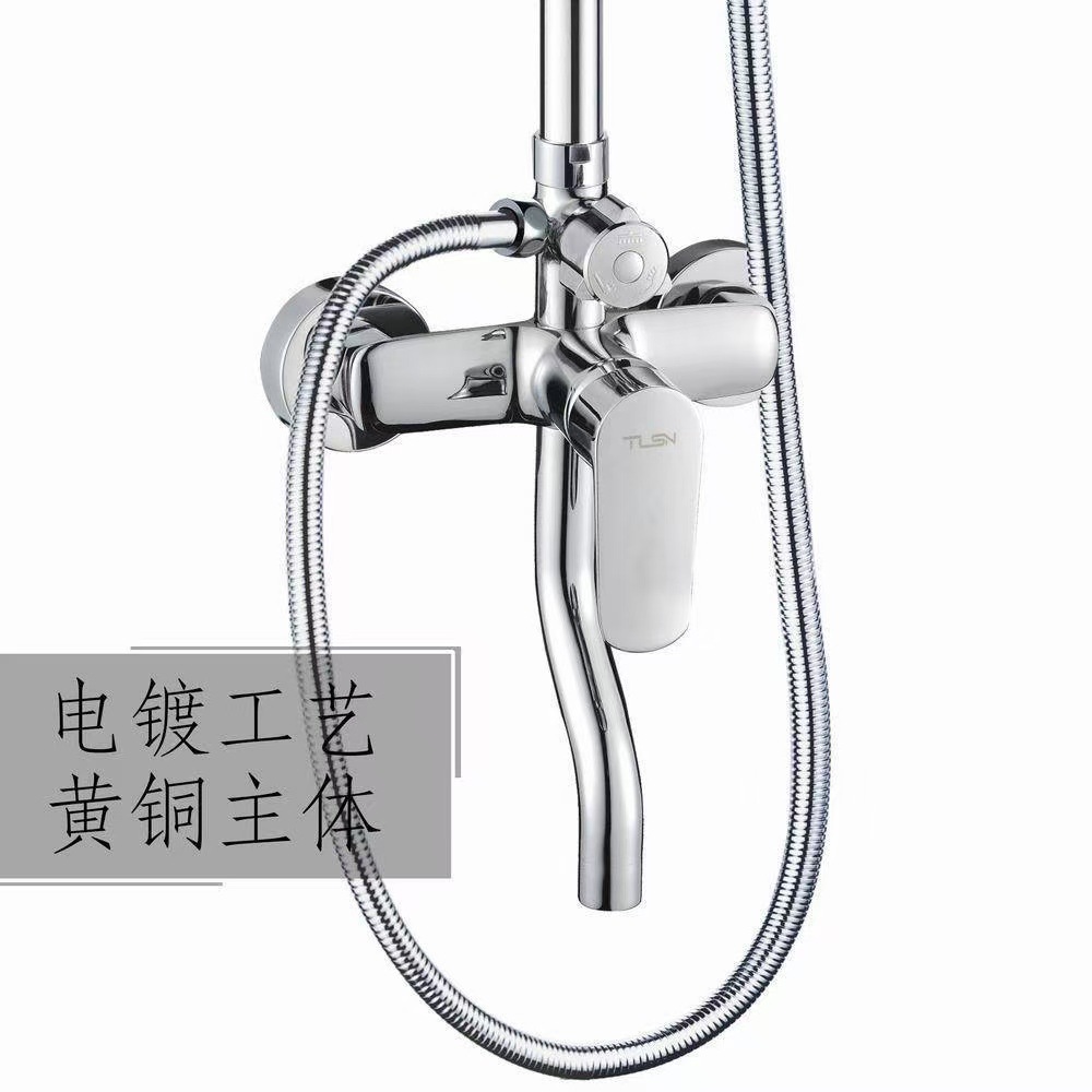 [Cablo directo de fábrica] Juego de ducha de ducha ducha de ingeniería doméstica ducha presurizada baño baño grifo de baño