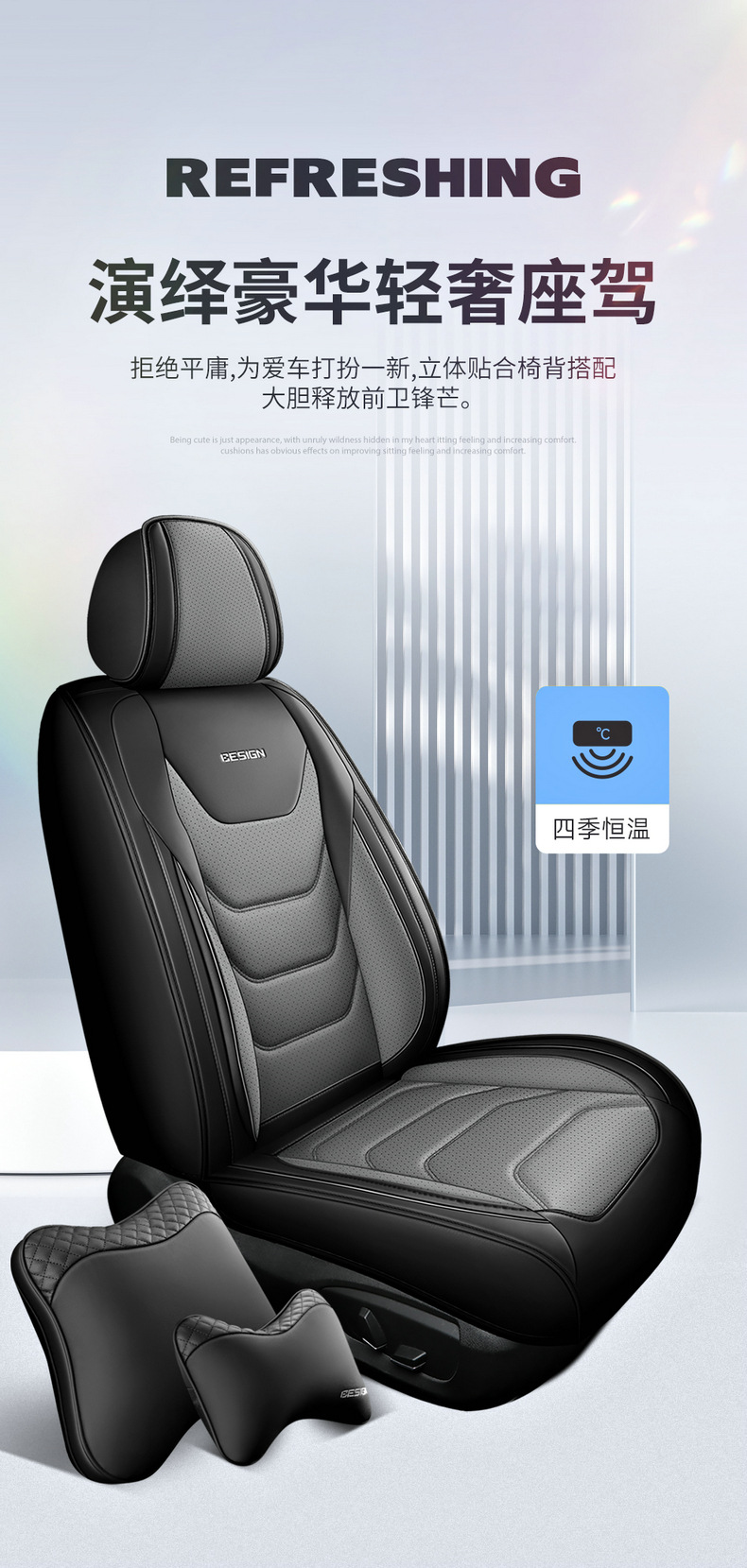 Cross-border car seat cushion four seasons universal new winter all-inclusive seat cover leather car seat cushion full-enclosed seat cover