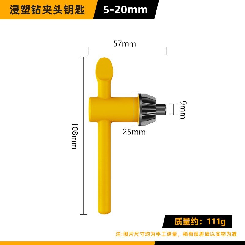 taladro eléctrico de mano llave taladro broca llave de impacto taladro angular molino giratorio pistola taladro de mesa taladro de molienda eléctrica accesorios taladro de molienda eléctrica