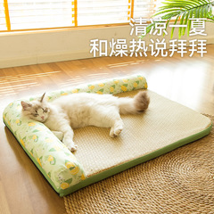 春夏犬小屋クールマット籐猫小屋猫ベッド中小型テディラグドールペットマット用品
