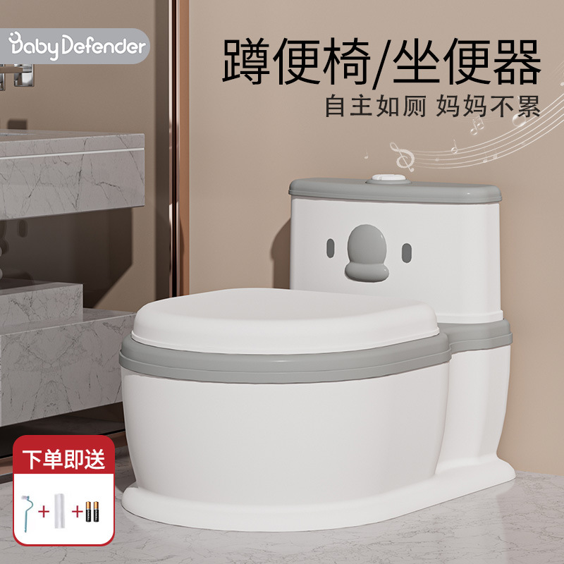 Children's Potty, Male and Female Baby Potty, Small Urinal, Toilet Training Aid, Kids' Toilet, Foldable Pp Seat Toilet