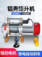 �X�������C䓽z�K늄Ӻ��J220VС�;�P�C�����������C380V���ؙC