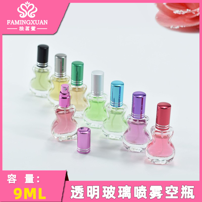 义乌味都 分装空瓶 玻璃瓶 散装香水空瓶 9ML玻璃喷雾香水瓶