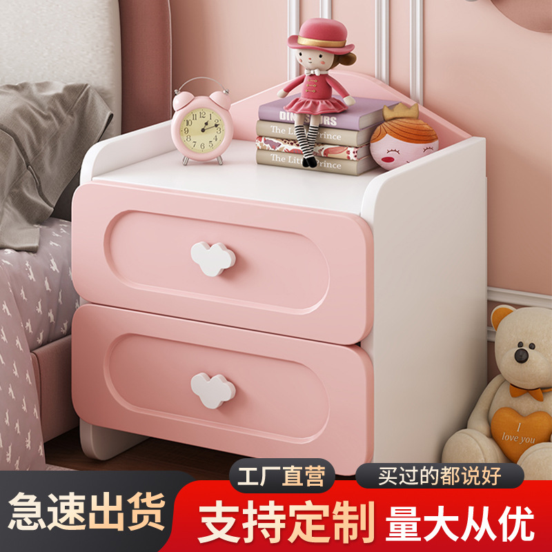 Cute Cream-Style Bedside Table, Simple Modern Bedroom Small Solid Wood Storage Cabinet, Rental House Small Coffee Table, Bedside Cabinet