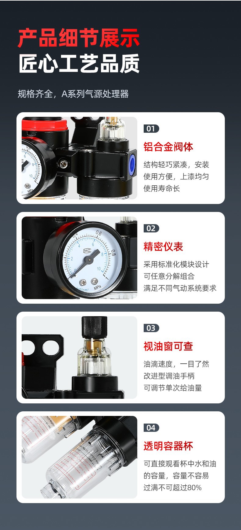 O1CN01P3l1lv2Lmgh9rQTSS_!!2216