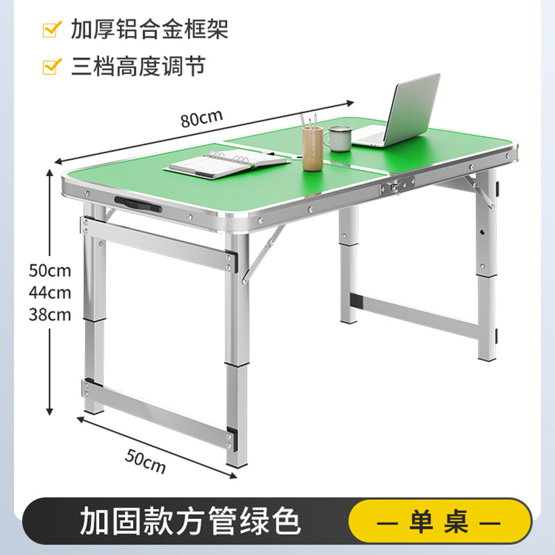 屋外折り畳みテーブルアルミ合金携帯式露店テーブル簡易キャンプバーベキューピクニックテーブル椅子活動テーブル椅子展示テーブル