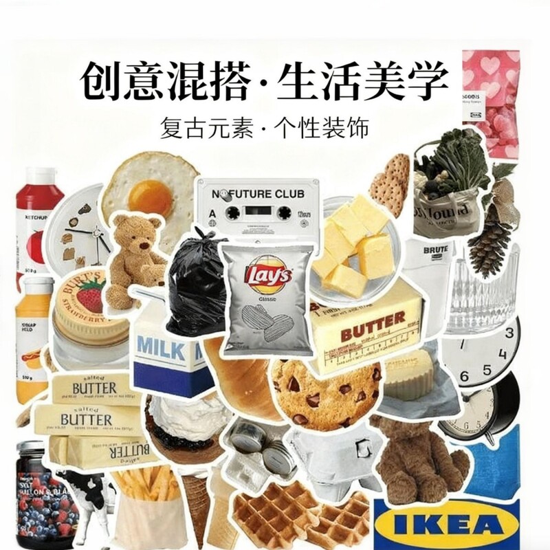 Black and White Simple Ins Style Sticker Waterproof Suitcase Laptop Phone Case iPad Water Cup Sticker