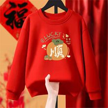 ���w���\�M�M��tɫ���·����������¾�����L���l��һ�����H��T