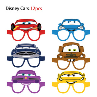 New children's theme birthday party decoration paper glasses car paper glasses party shape glasses wholesale