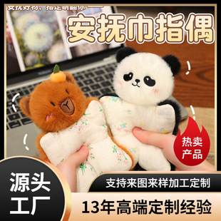 �����ָżë�q��߶�������С������ż�W�t���⃺ͯ�Y�﹫������