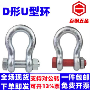 ��ʽ����ж�۸ߏ���D��U�ͭh���i�۵��h�R�����؇��˵��b�����B��