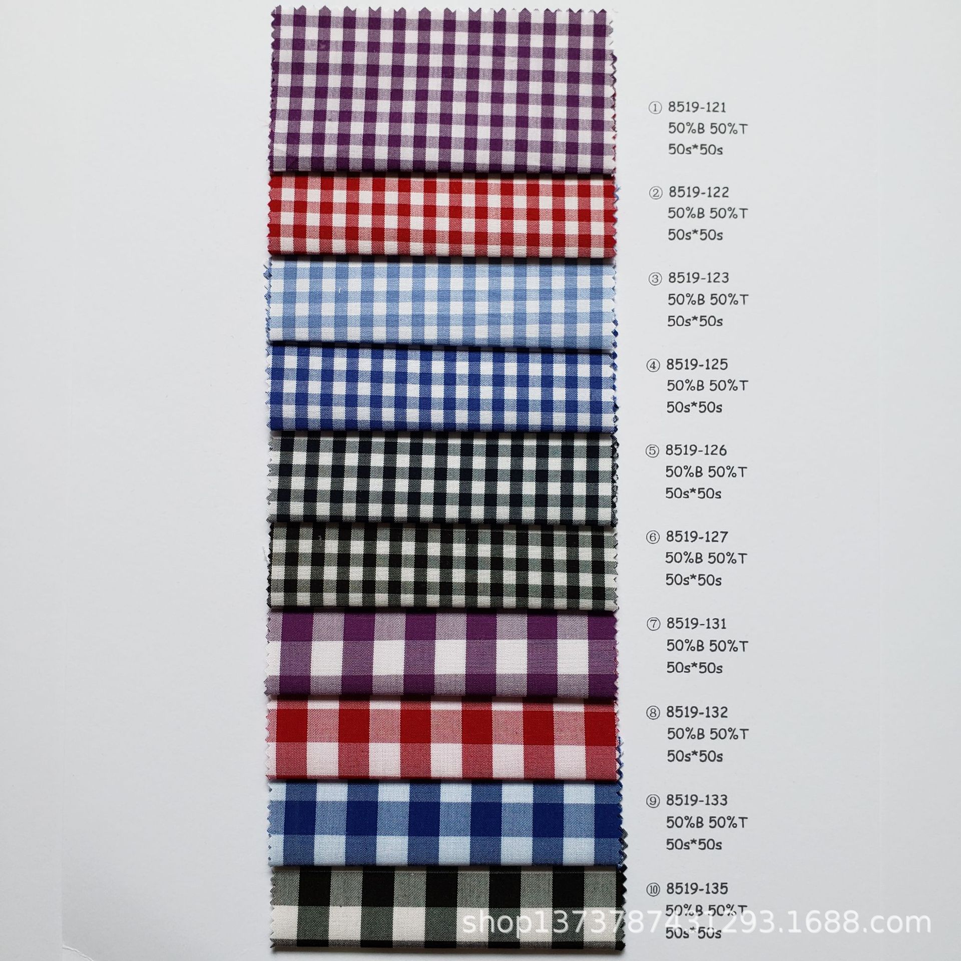 现在供应 50s*50s高密 竹纤维免烫色织格子布 高档休闲衬衫面料