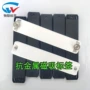 定制工程安装电子标签