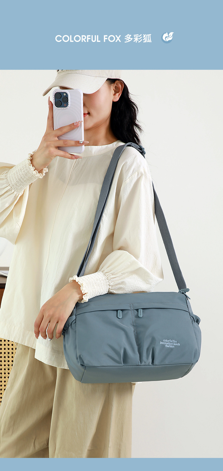 Colorful Fox's new nylon fabric women's crossbody bag, water-resistant crossbody bag, lightweight single-shoulder multi-layered crossbody bag Application Scenario