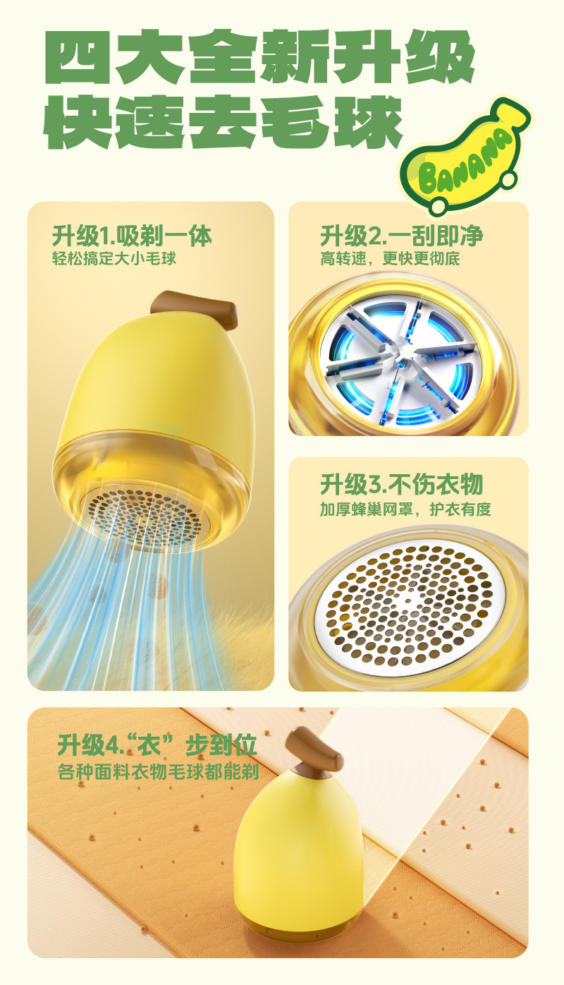 画板-1_03.jpg?x-oss-process=image/format,png