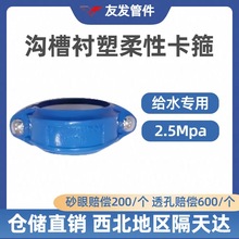 ѰlϲۜϽzTԿ    oˮÇ˼Ӻ2.5Mpa