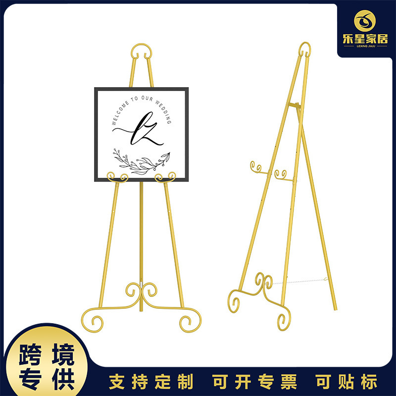 1 European-Style Display Stand, Iron Oil Painting Stand, Photo Frame Stand, Floor-Standing Bracket, Poster Stand, Photo Holder, Wedding Welcome Stand