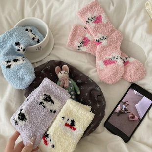 ɺ���q�m��Ů�ﶬ��Ʒ�ӽq�Ӻ�ů�ذ��m�ɐۿ�ͨ�Ӽ�����˯���m