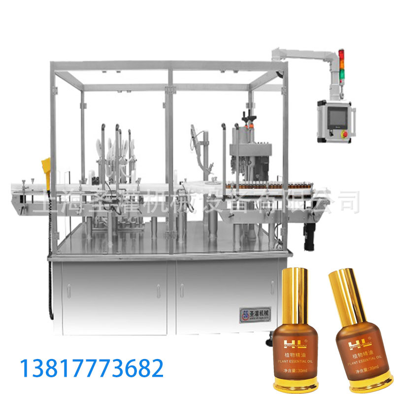30ml植物精油喷雾灌装机 100ml消毒喷雾剂全自动灌装线 工厂直销