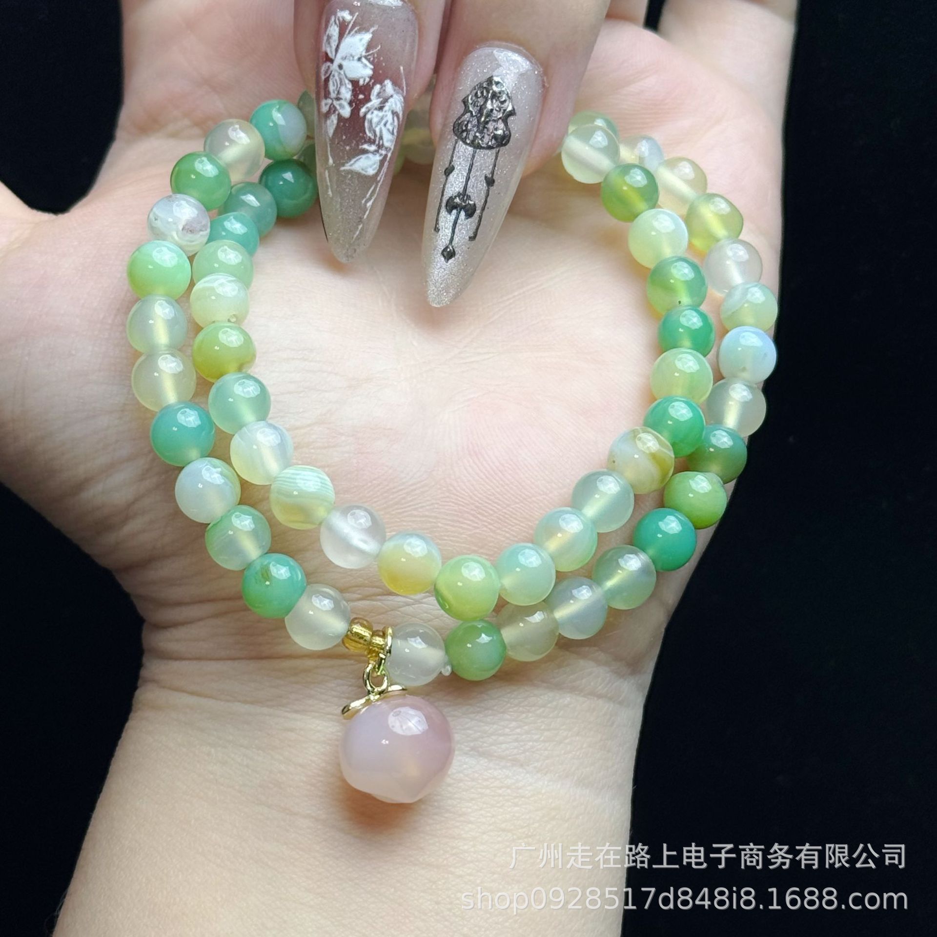 포도 마노 이중 원형 소금원 복숭아 (6mm)