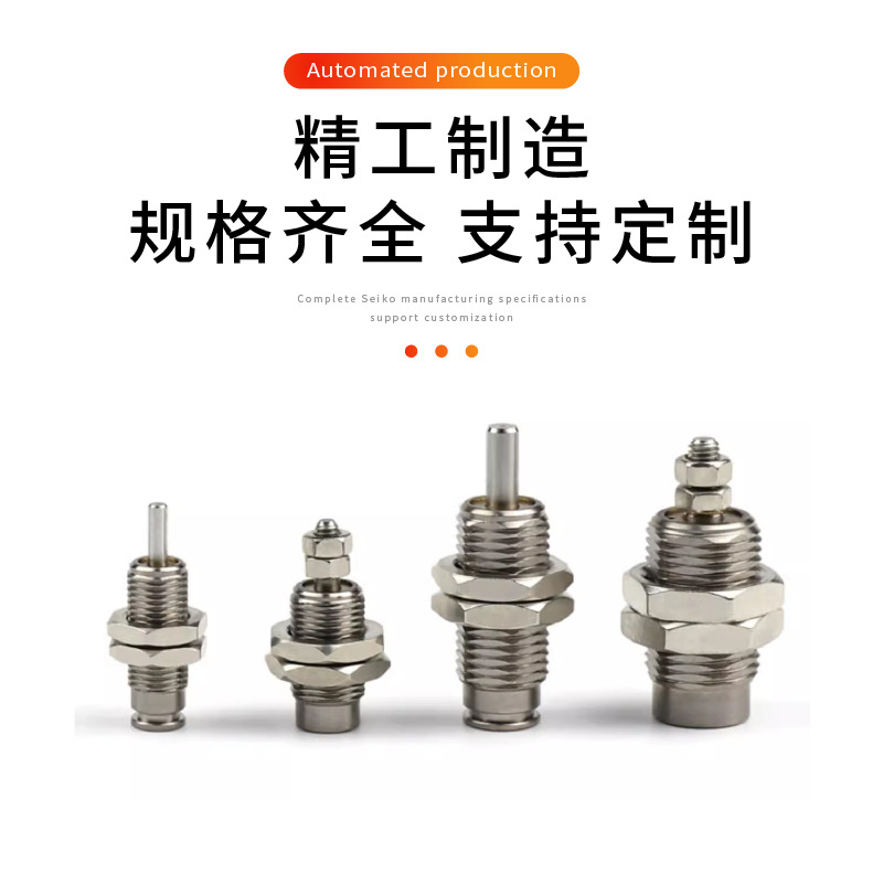 ����ֱ���������� CJPB6/10������΢������С������������ ������