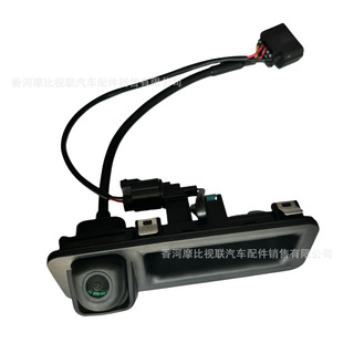 95760-C5000 Is Suitable for Kia Sorento Car Rear Camera Reversing Image 95760C5010
