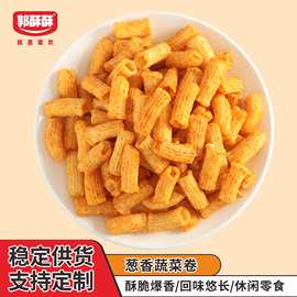 整箱年糕条等位散装酒吧KTV饭店小吃怀旧零食膨化食品散装批发