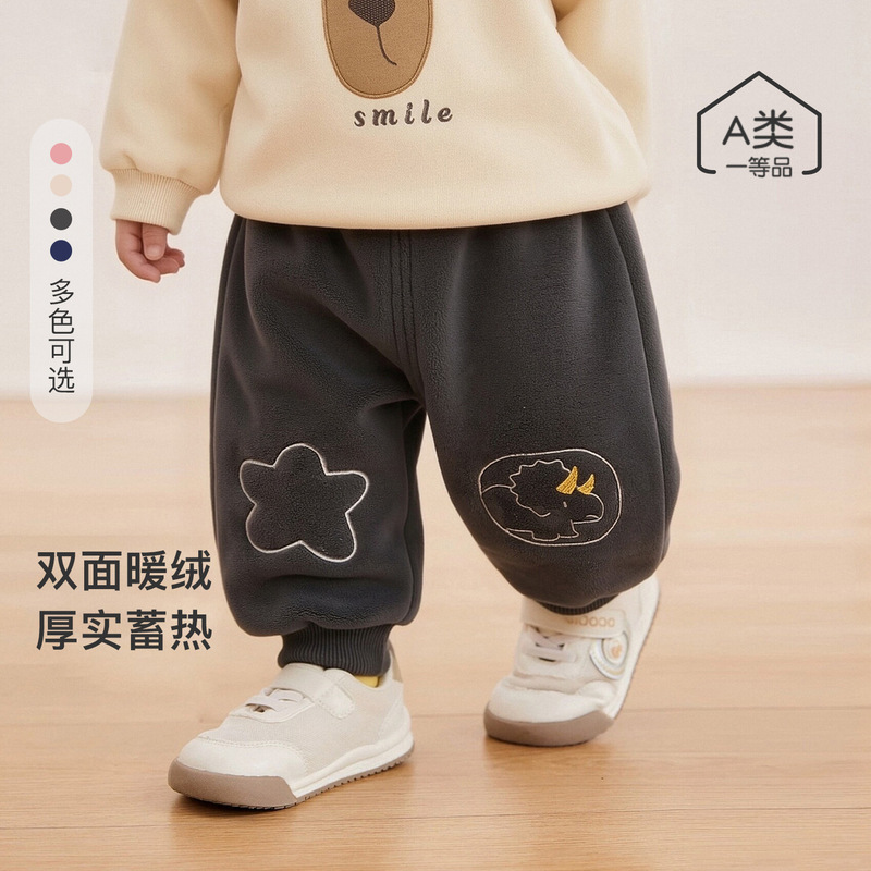 Baby casual pants, autumn and winter collection, double-sided fleece, loose-fitting jogger pants, warm and versatile for outdoor wear Baby casual pants, autumn and winter collection, double-sided fleece, loose-fitting jogger pants, warm and versatile for outdoor wear
