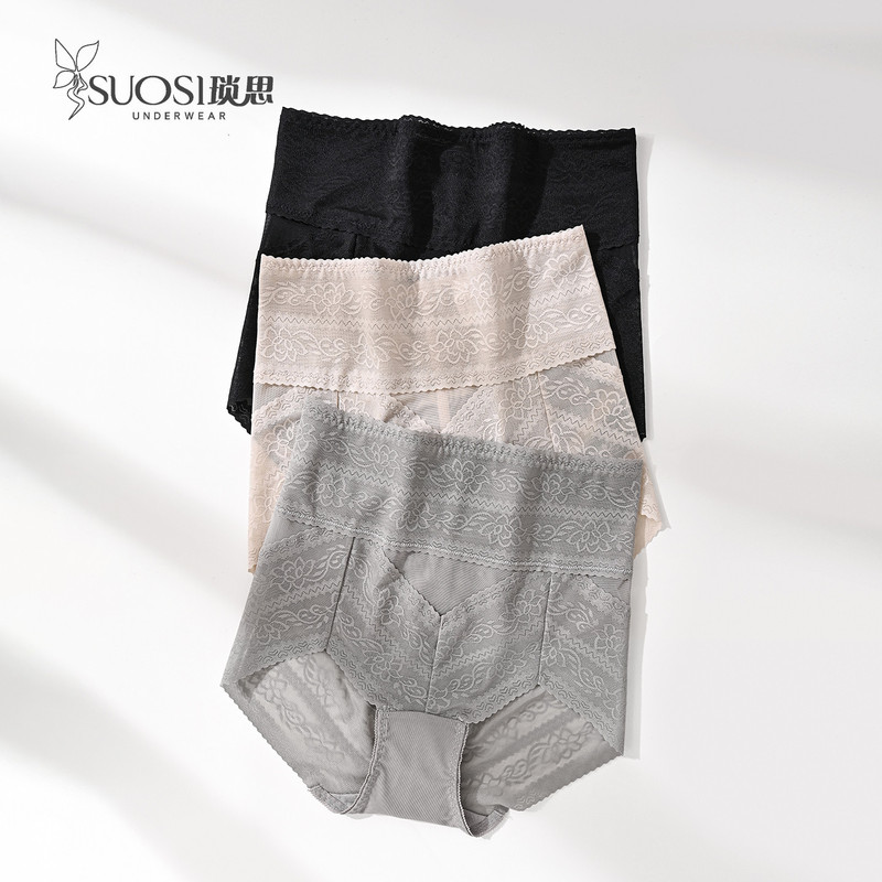 High-Waisted Ultra-Thin Underwear for Women in Summer, Thin, Tummy-Tightening, Full-Covering, Non-Pinching, Large-Size Briefs High-Waisted Ultra-Thin Underwear for Women in Summer, Thin, Tummy-Tightening, Full-Covering, Non-Pinching, Large-Size Briefs