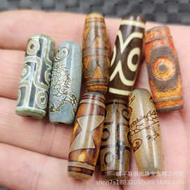 风化玛瑙两眼天珠玉石散珠生肖龙九眼天珠勒子路路通饰品配件珠子