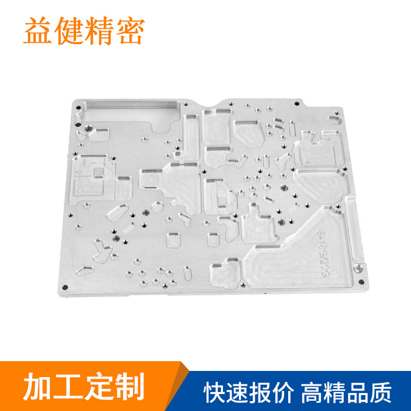 五金制品加工 电子铝合金散热器 零件铝基板散热器 运输设备散热