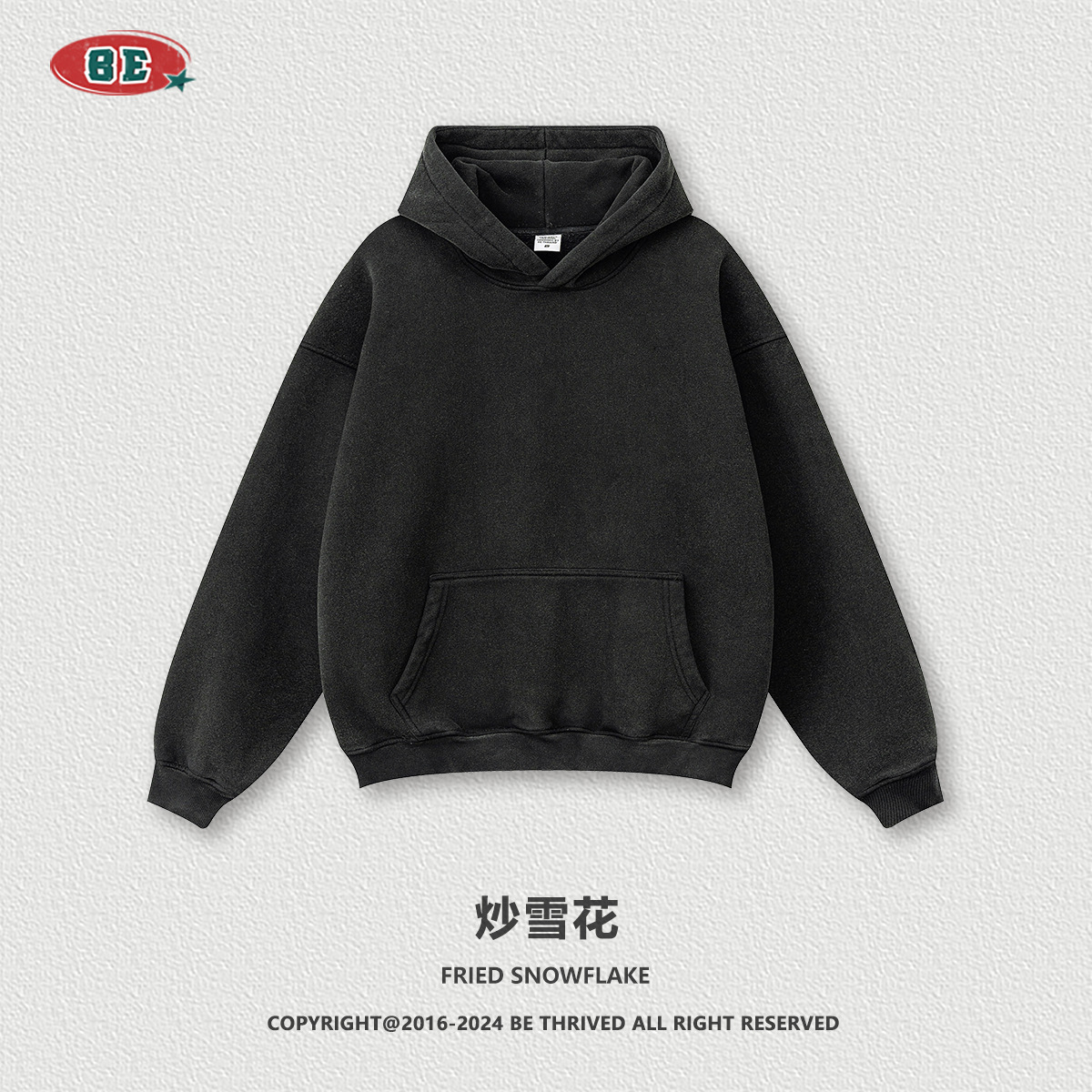 Sudadera con Capucha para Hombre BE, Colección Otoño/Invierno 2025, Estilo Deportivo Urbano, Retro Americano, Lavada, Gruesa, de Forro Polar, Color Sólido