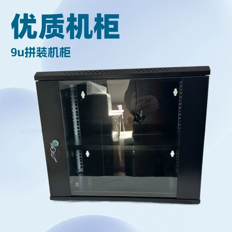 Stacked cabinet thickened cabinet for home wall-mounted weak current monitoring small exchange outlet chassis network 6U12U cabinet