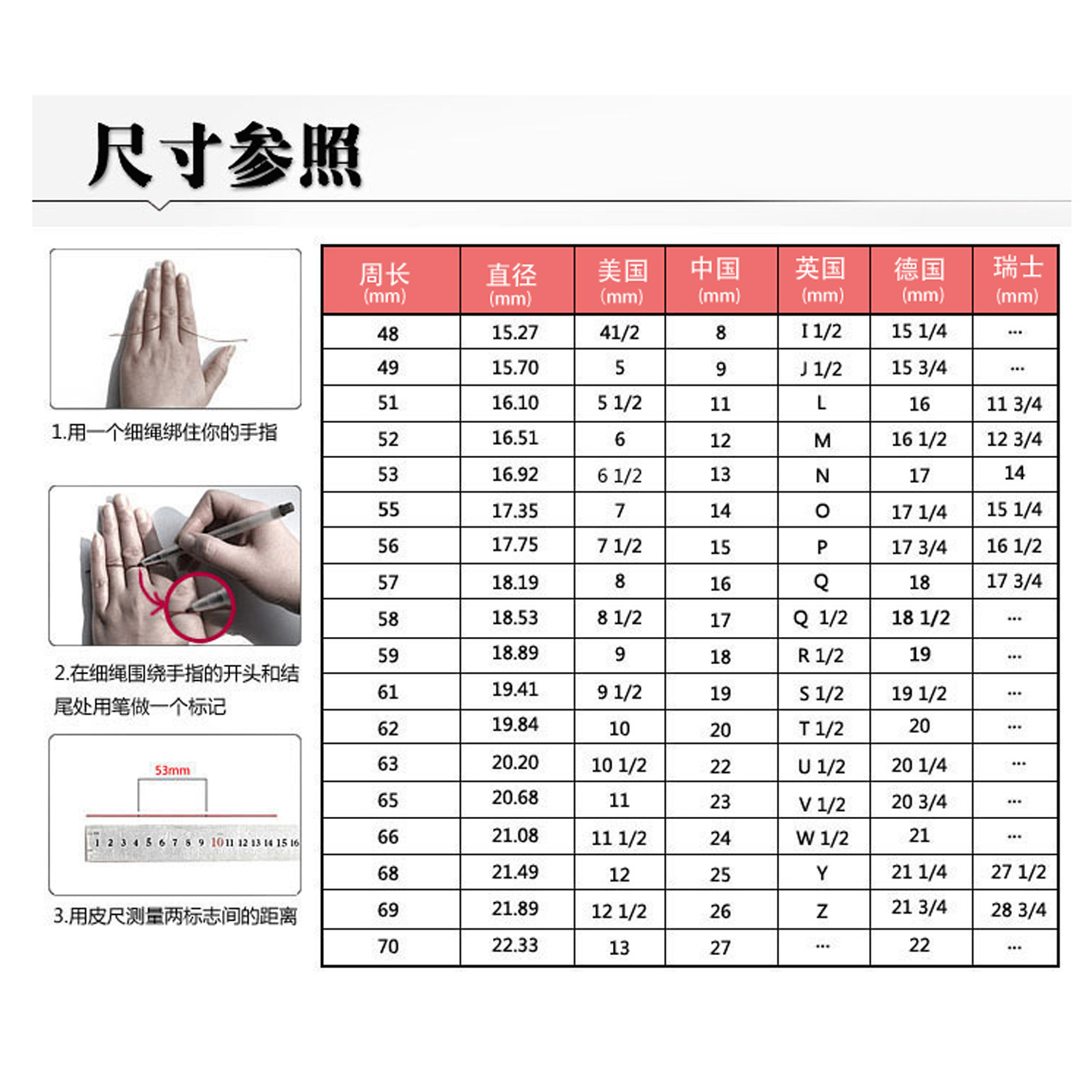 O1CN01hEL8xK2BRwOYpQUxG_!!2212