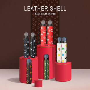 ����RELX4��5�����o��relx����4��5���NƤ��׃���{��o��