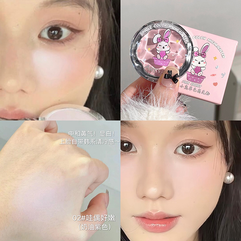 Valor de arte conejo rosa monocromático polvo de alto brillo natural fino rojo brillante maquillaje de fiesta de estudiantes