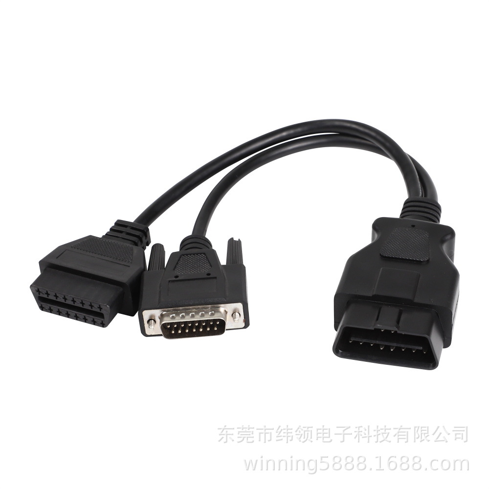 DB15P连接器OBD2Y电缆的16针阳螺纹至阴螺纹，用于OBD2诊断扫描仪
