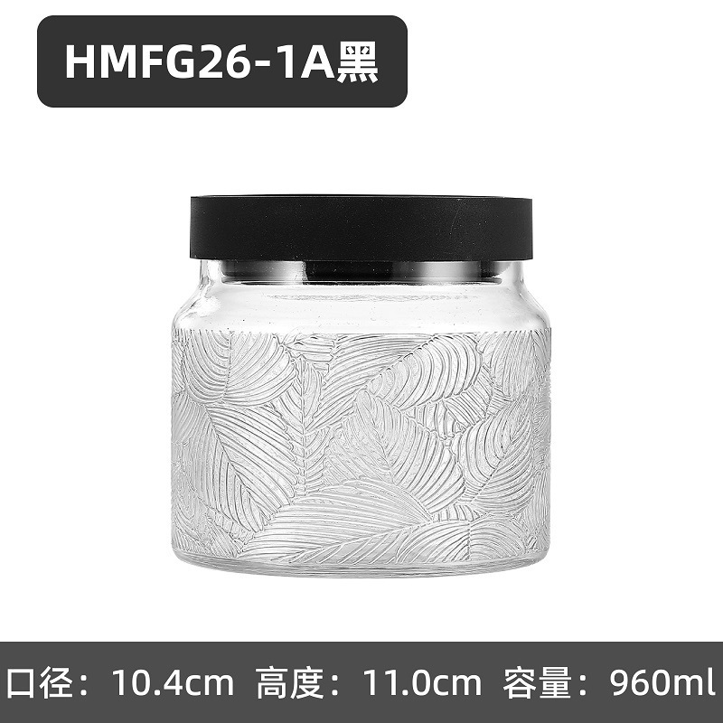 高颜值玻璃储物罐食品级密封罐子储物瓶泡菜腌菜茶叶收纳盒|undefined