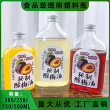 rեϙ͸֭350MLƿ̲֭ƿʳƷƿ