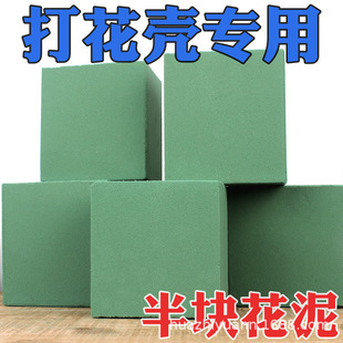 ��֮���򻨚������������ð�K�����r����廨���K�廨��ĭ�낀��