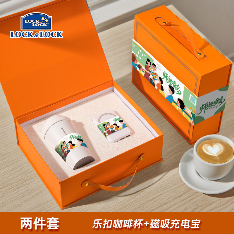 教师节礼物送老师实用礼品制logo高档教师节伴手礼套装感谢师恩|undefined