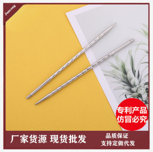 5mm Detachable Circular Needle Hexagonal Pattern Stainless Steel Hand Knitting Tool Circular Sweater Needle Sweater Needle